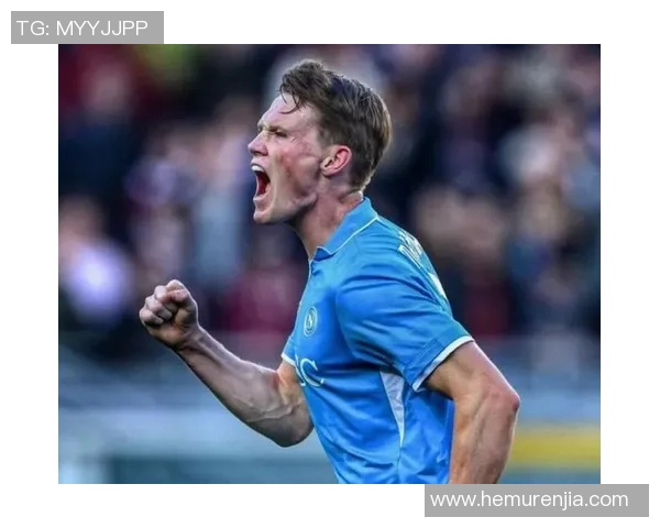 麦克托米奈以五粒头球领跑意甲中场成为头球进球最多的中场核心